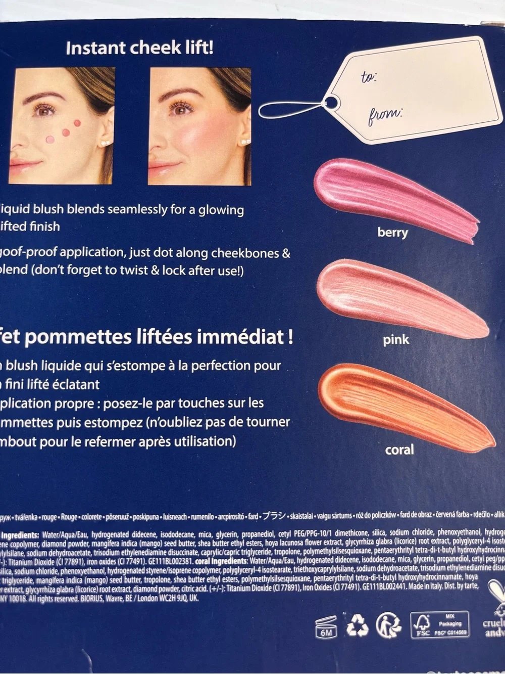 tarte new tubing